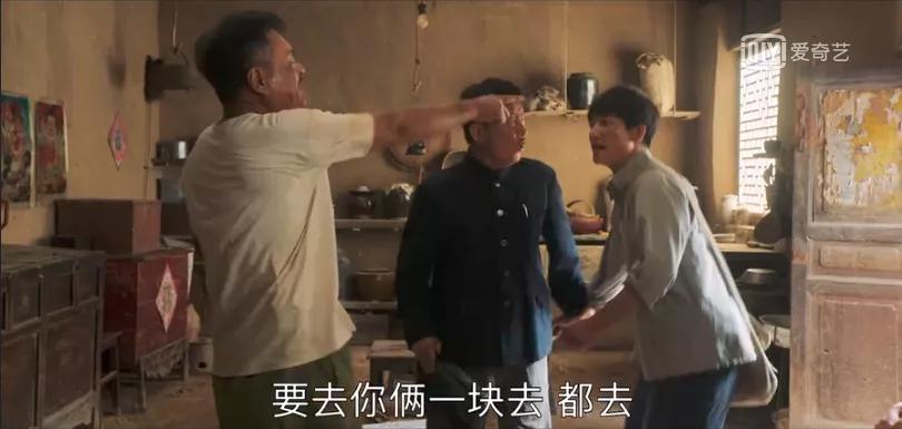 没有狗血和卖惨，这部扶贫剧靠什么收割了全网的眼泪？