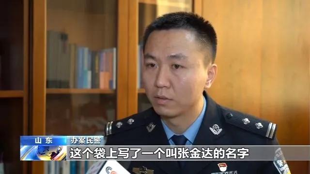 300亿大案犯罪团伙全部落网,一个软件牵出超700亿元大案