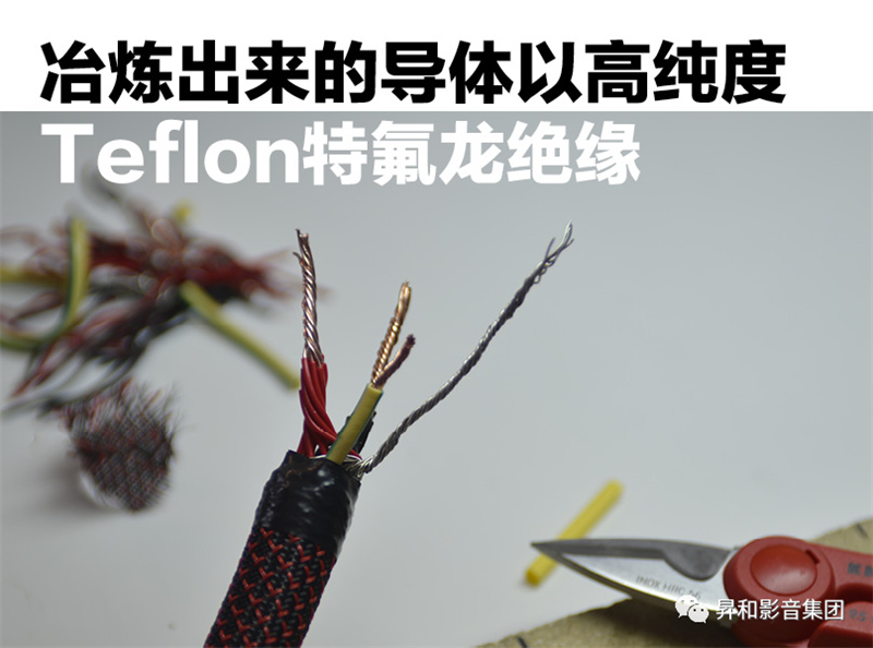 LASoundDEVIANK音响线材：让电流如同法拉利般畅快淋漓