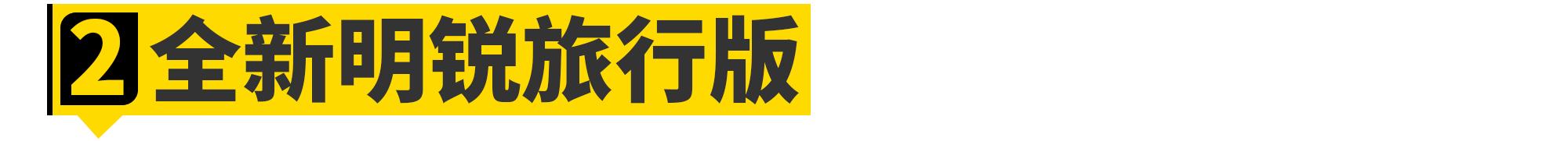 这11台车很冷门但绝对保值,这11台车很冷门但绝对是好车