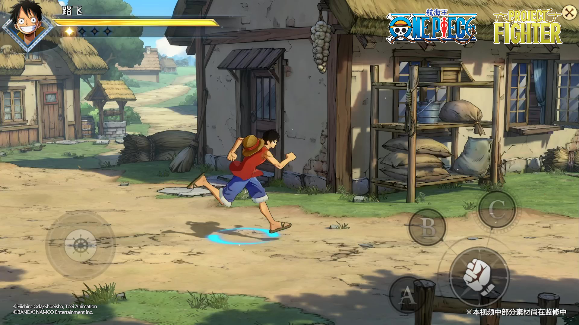 腾讯2022游戏发布会有哪些游戏,2021腾讯发布会