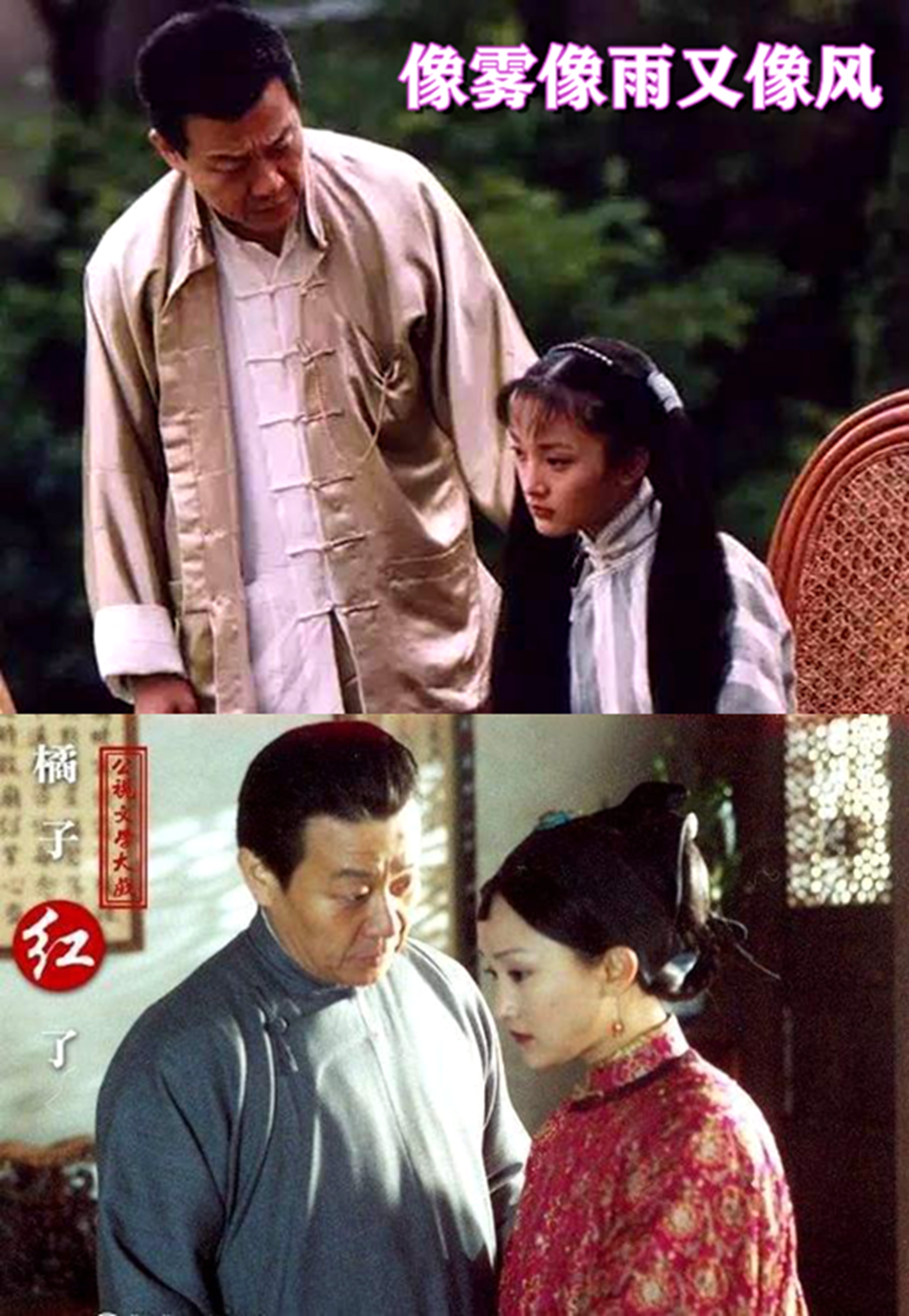 王晓晨气质绝美,王晓晨大气甜美知性率真