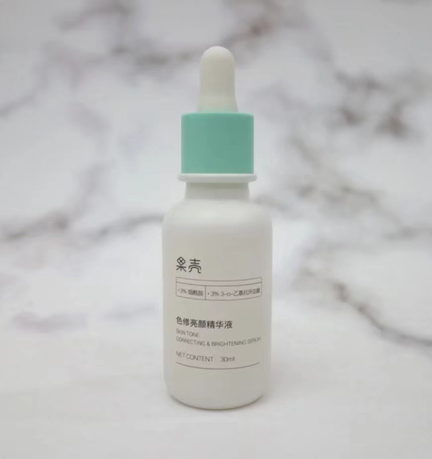 黄皮肤怎么美白知乎,黄皮肤美白秘方