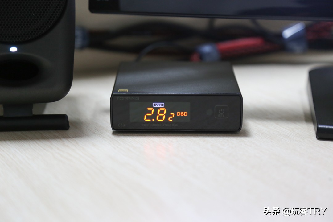 解码器里的小米，说说性能小钢炮拓品E30DAC+监听音箱的听感