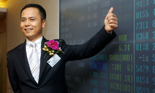 银泰中心的高度,义乌的高度