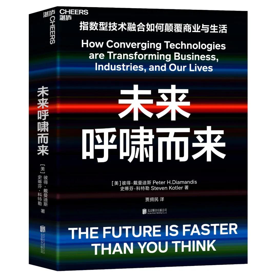 开工必读的书,开工一定要读的四本书