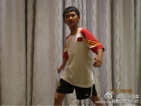 刘超阳在鲁能的地位,刘超阳在青岛进球没