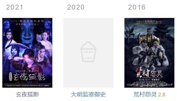 四字弟弟和四字哥哥,四字弟弟和三字弟弟互撕