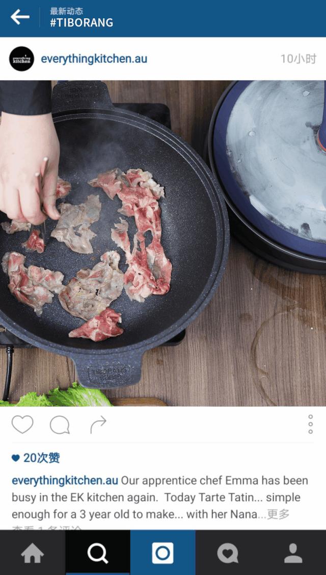 煎蛋不用油的平底锅,煎蛋不用油可以做吗