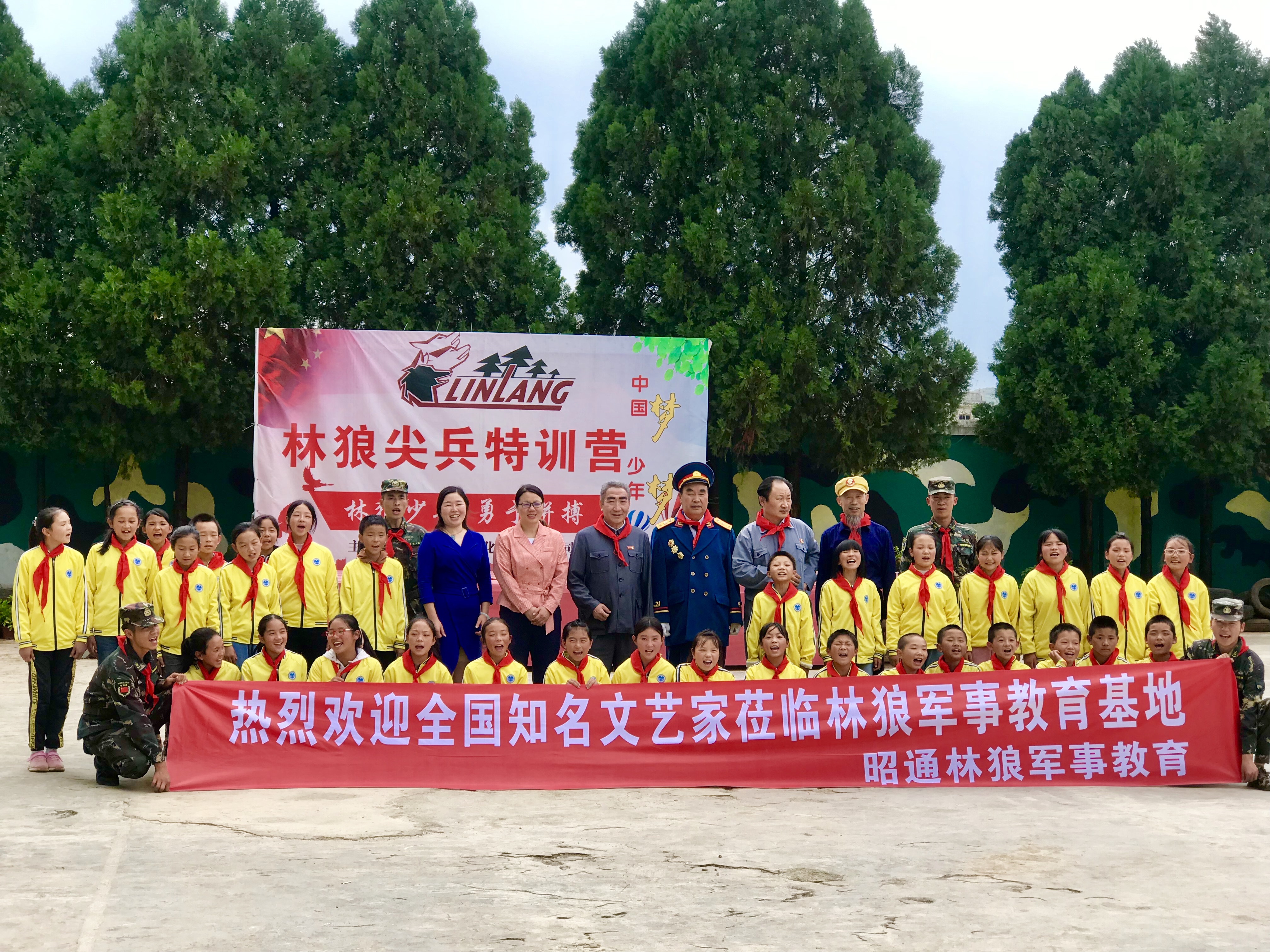 远牧植保无人机视频,远牧无人机新疆