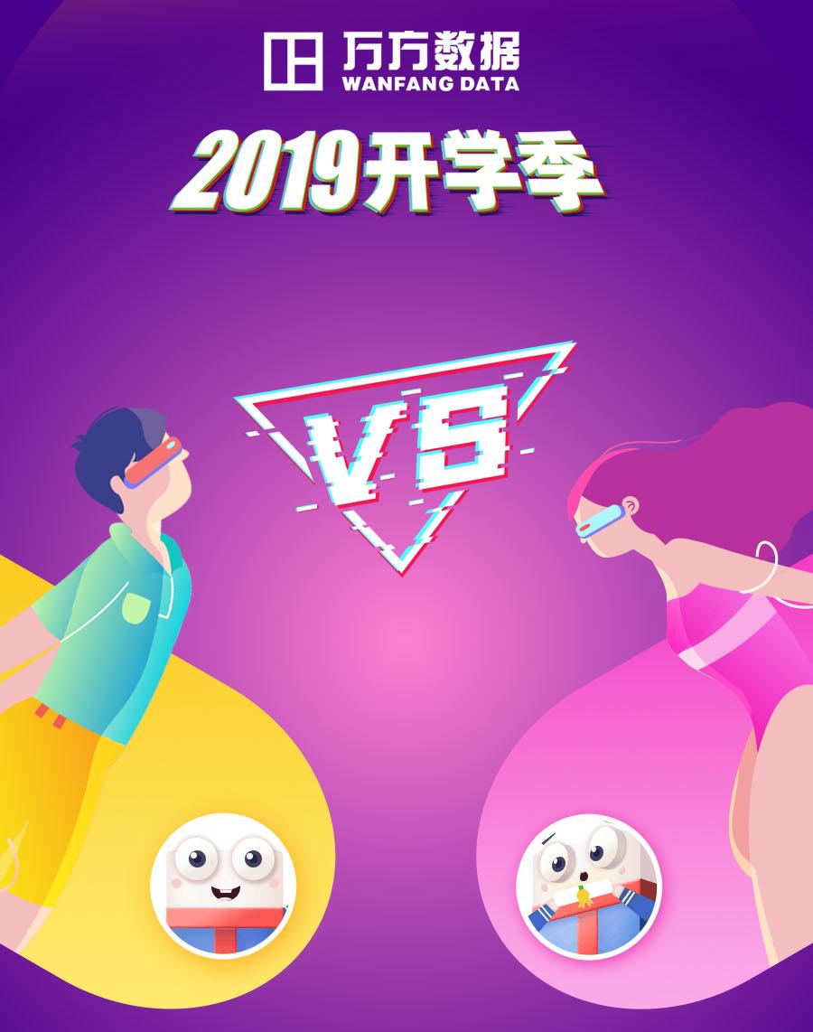 图书馆能遇见一场美丽的邂逅吗,图书馆治愈自己的好地方