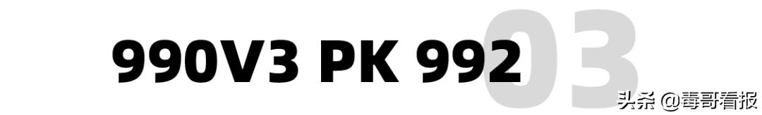 newbalance9系列哪个好,newbalance9系和2002r哪款好