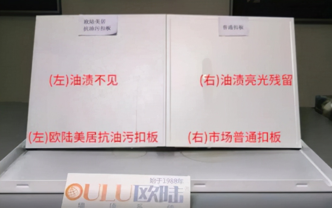 欧陆铝扣吊顶,欧陆吊顶