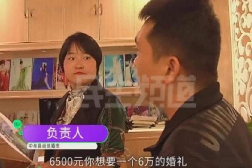 新郎策划特殊的婚礼,新郎全程策划婚礼