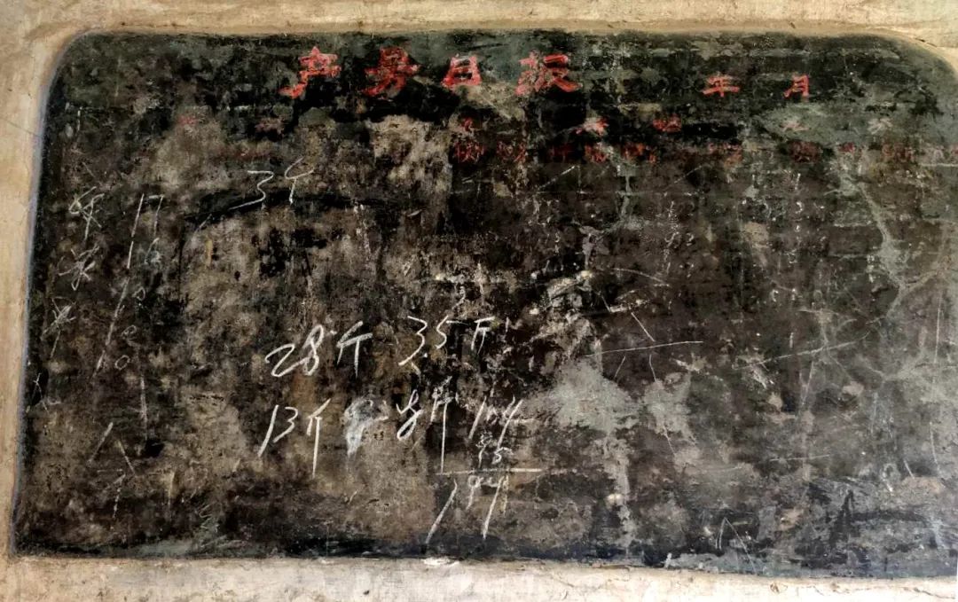 90年代白湖砖瓦厂,新华砖瓦厂