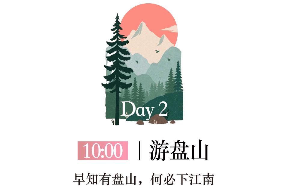 天津7h游玩攻略,畅游天津:精简实用的旅行攻略