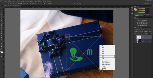 ps如何做logo压痕效果,ps制作logo凹凸印