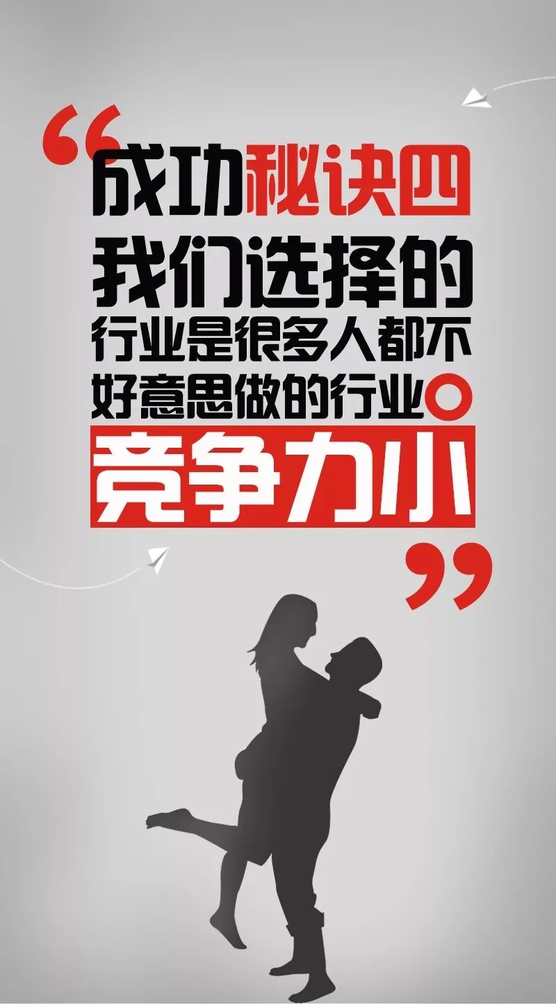 业余时间怎么赚点钱,信息差怎么月入过万