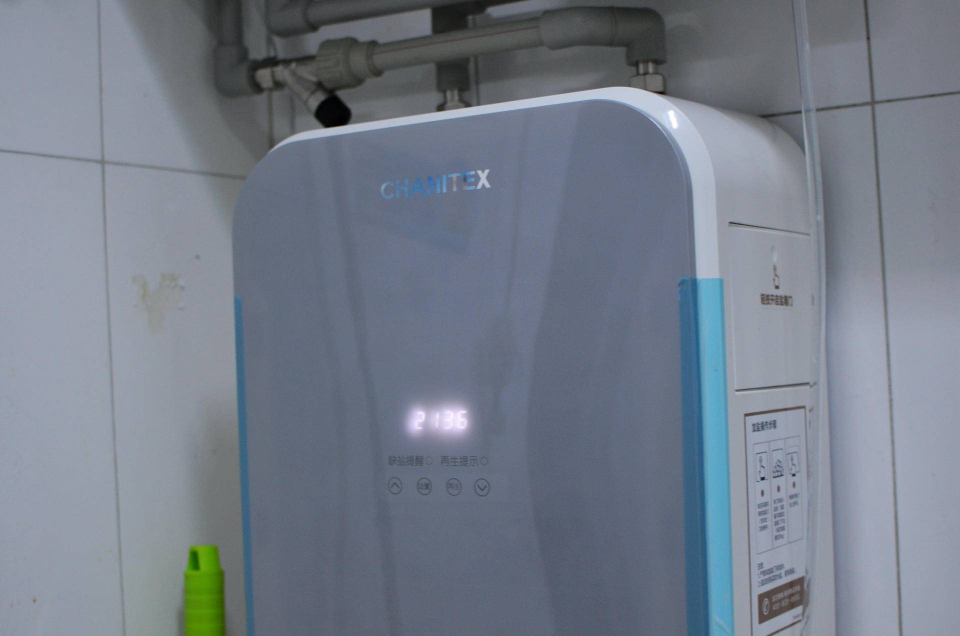 米家软水机,接入米家的智能软水机