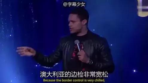 只因带了这些东西，被罚！看完后，澳洲留学生笑了