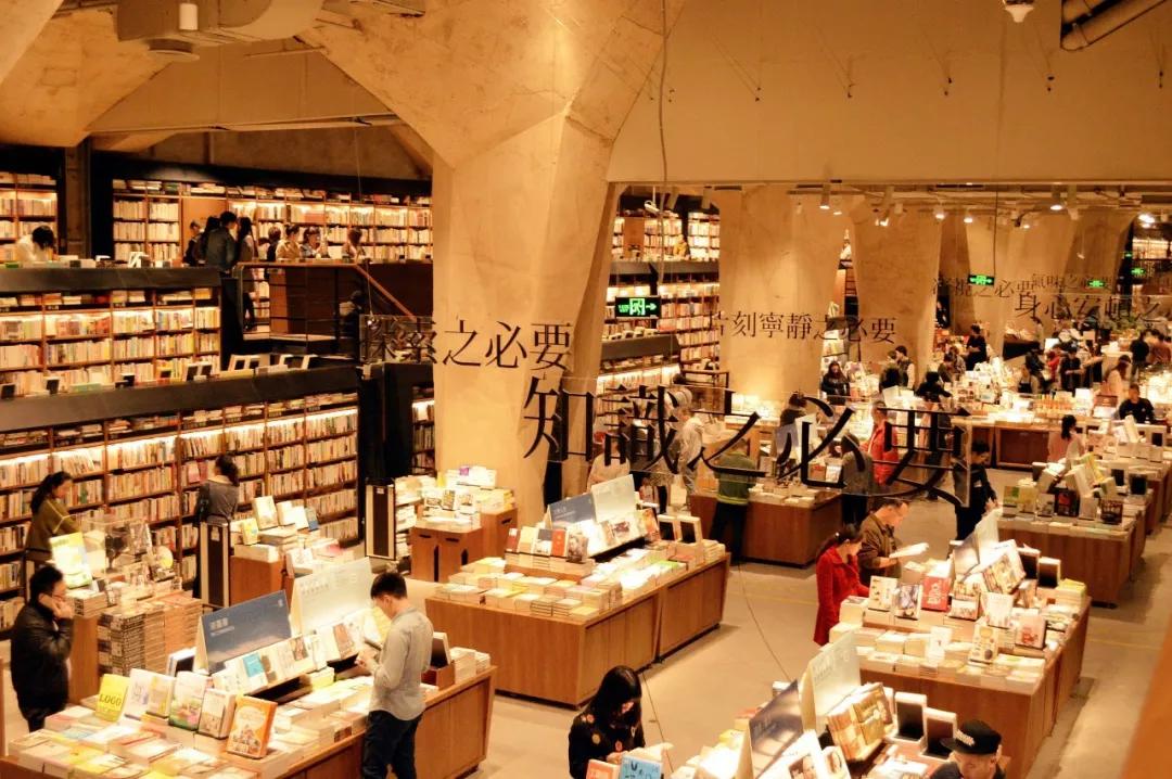 ​成都美gai|来太古里，乐享成都人的“快耍慢活”