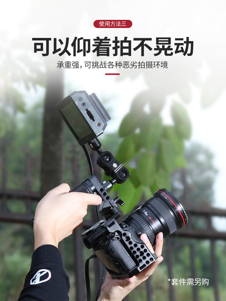 相机监视器安装哪个位置最好,外接监视器怎么和相机屏一样