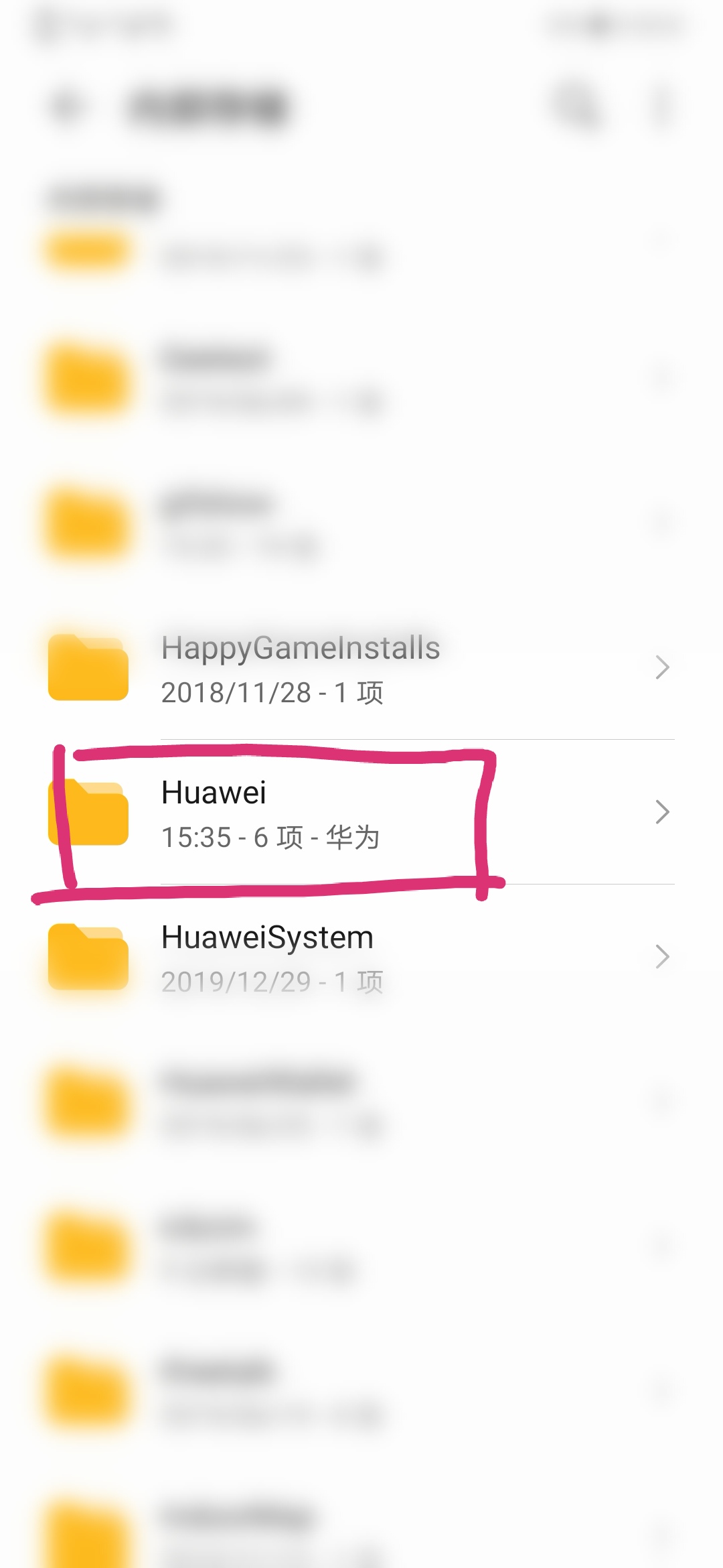 华为鸿蒙主题小组件怎么设置,华为如何变回官方主题