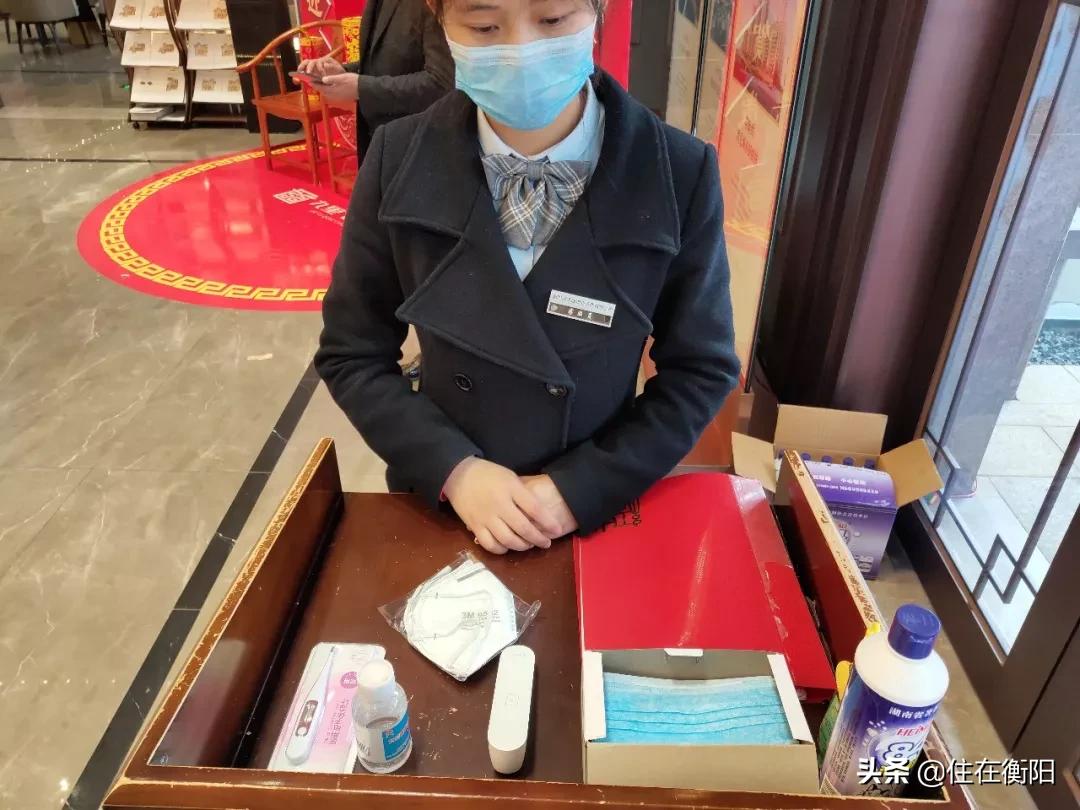 物业费值了！衡阳各家暖心物业盘点！看看你家上榜了吗？