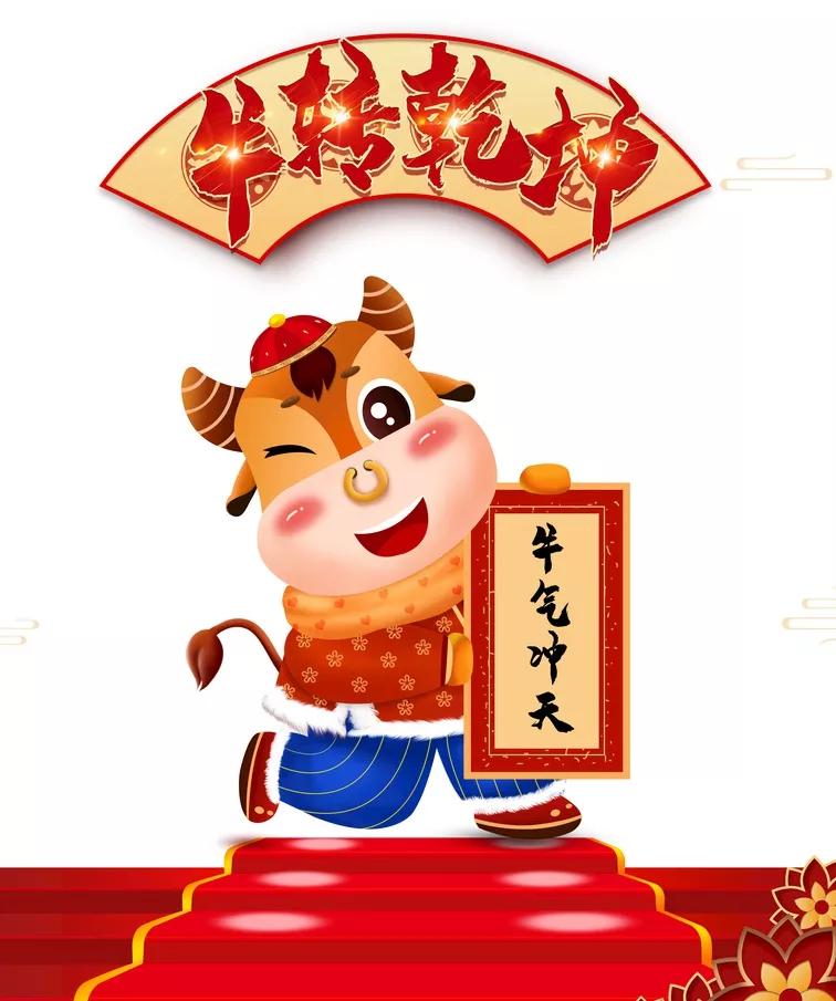 本命年红绳,本命年红内衣裤