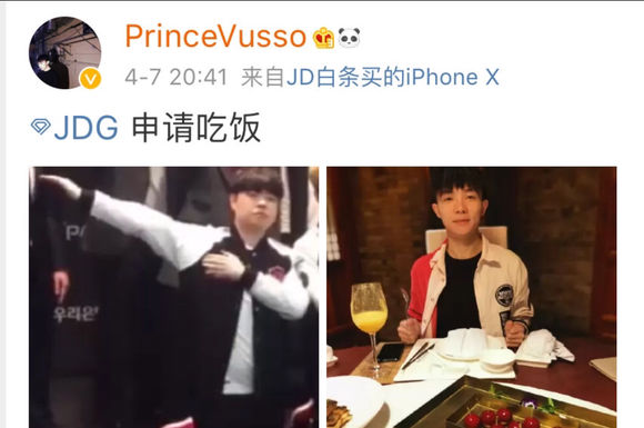 盘点电竞史上震撼人心,盘点电竞史上的黑史