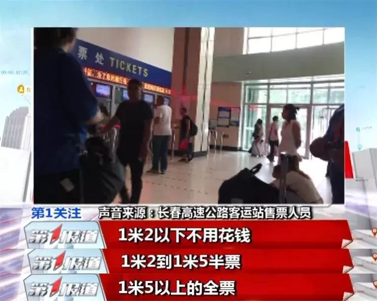 刮风广告牌砸了车可以要车损吗,刮风广告牌砸了车属于谁的责任