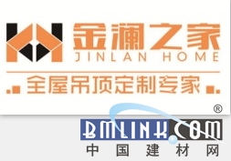 十大品牌竹木纤维集成墙面,2018集成墙面十大公认品牌