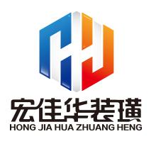 全军大型比武现场,全军大比武现场