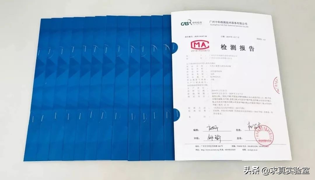 婴儿沐浴洗发露哪款最好最安全,宝宝沐浴露洗发水二合一测评强生