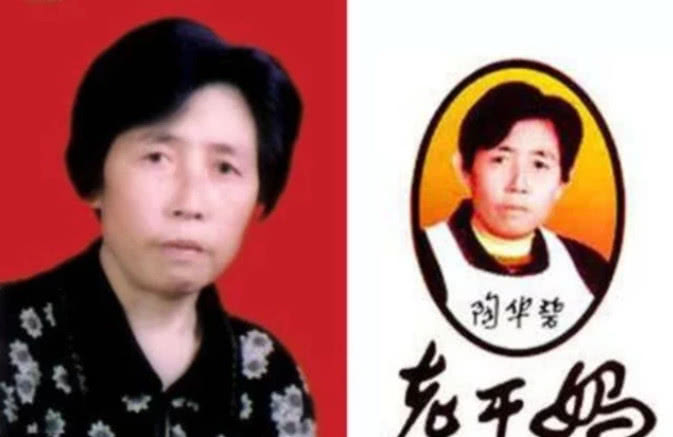 老干妈创始人陶华碧为什么不辣呢,老干妈陶华碧是否缺钱