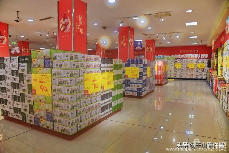 许昌胖东来名烟名酒都卖什么,许昌名烟名酒团购中心