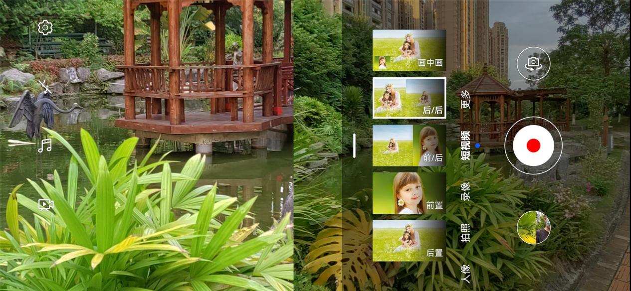 nova9pro和hinova9pro,华为nova9pro快速上手