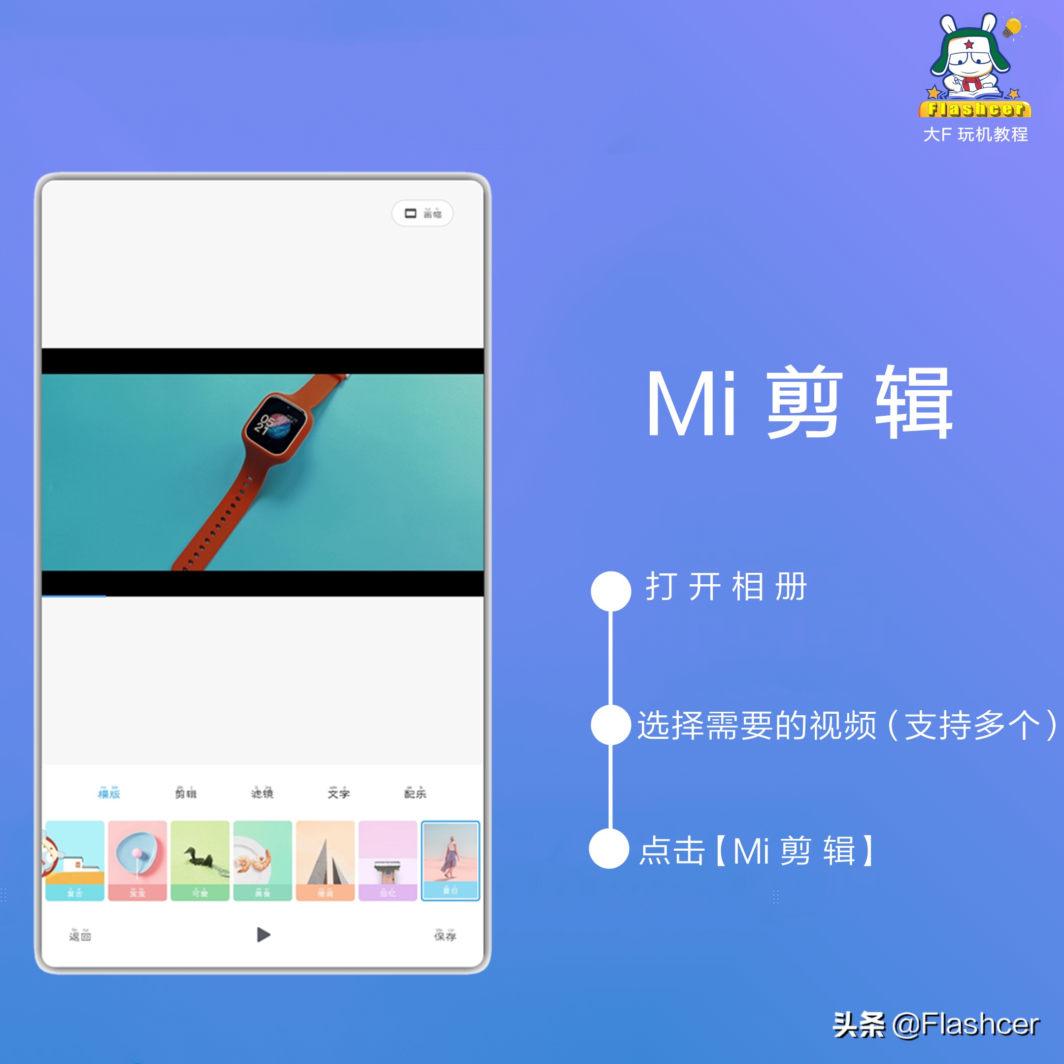小米手机miui12功能大全,小米手机miui12亮点