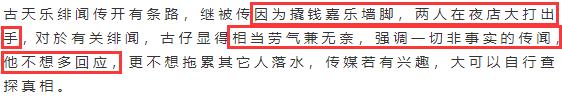 “最辣港姐”竟大变样到不敢相认？个中坎坷直教人一声叹息……