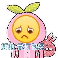 小红书的皮肤测试靠谱吗,小红书上的秘方你被误导过吗