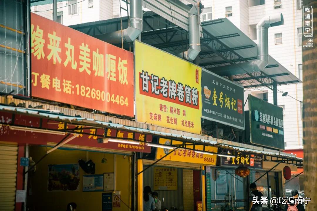 南宁华园菜市拆迁,华园菜市现状