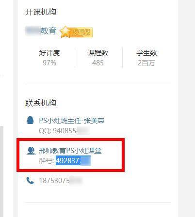 永不过时的被动引流方法,线上精准引流的最快方法是什么呢