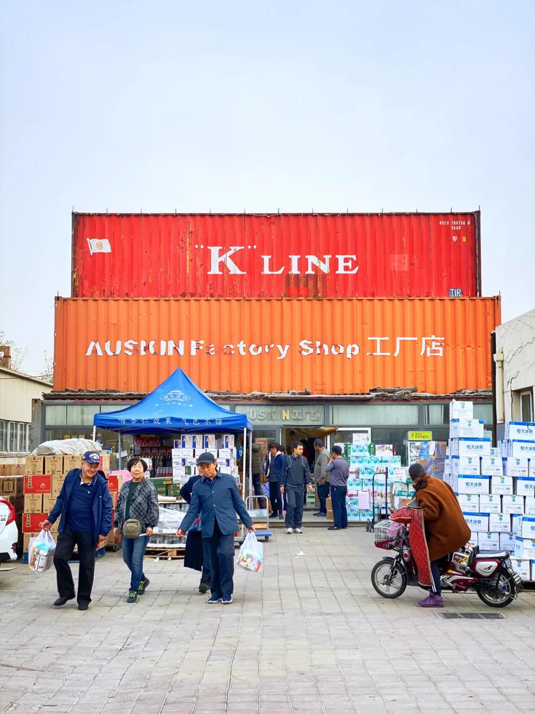 天津最便宜的批发市场在哪里,天津最大的批发市场一览表