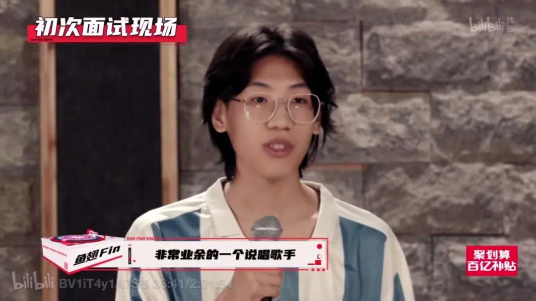 为歌而赞马思唯点评,李宇春为歌而赞被点评全过程