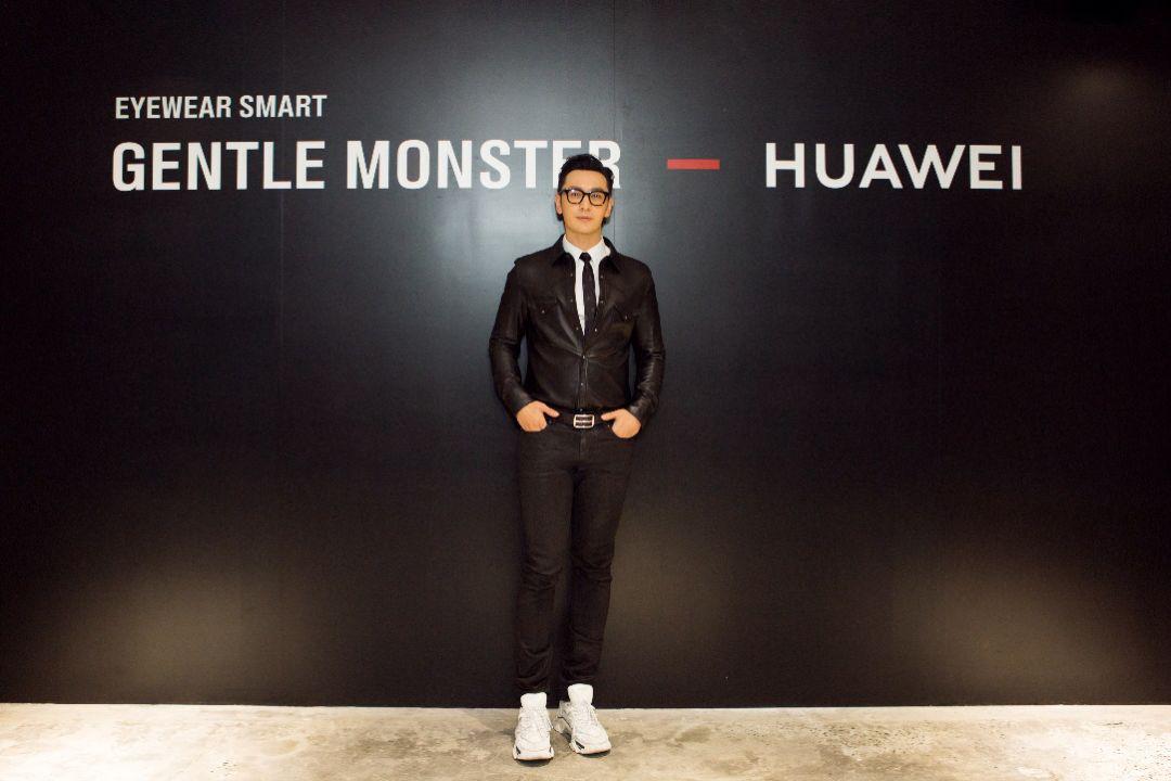 双十二最in穿戴单品：华为GM智能眼镜二代值得Pick