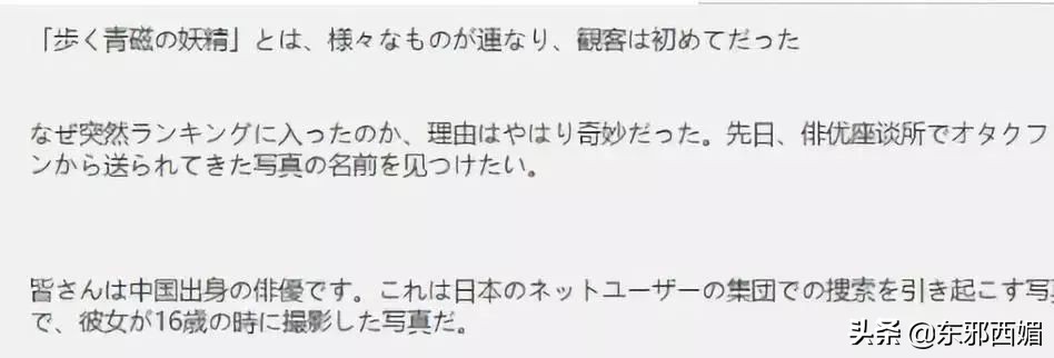 吐槽那些双标的评论,双标吐槽