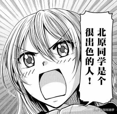 禁忌的味道第一章,禁忌的味道