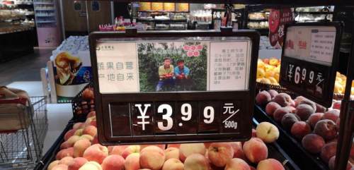 大连仙浴湾油桃,湖北仙浴湾油桃