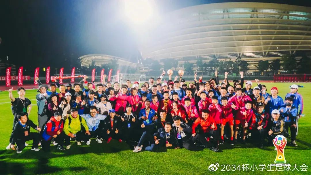 2034杯苏州总决赛,2023年足球比赛苏州总决赛