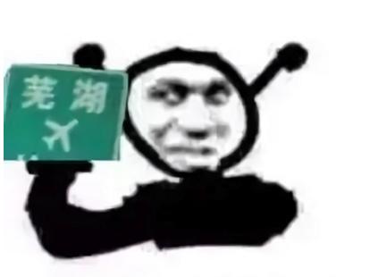 逆水寒最新碎梦三火三土,逆水寒铁手大战西域四大高手